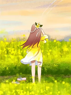 小满