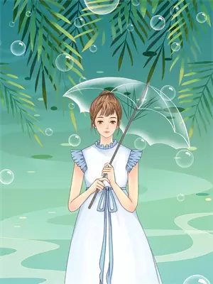渣女回归家庭