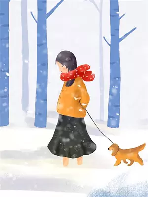 路星河什么意思