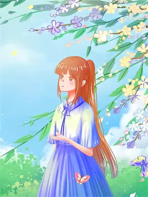 花庄子村