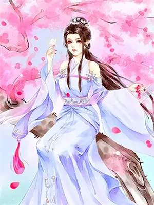 《陛下重生追妻记》
