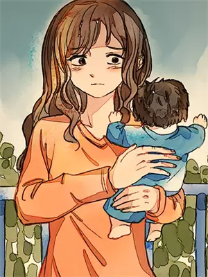 夏俞诺