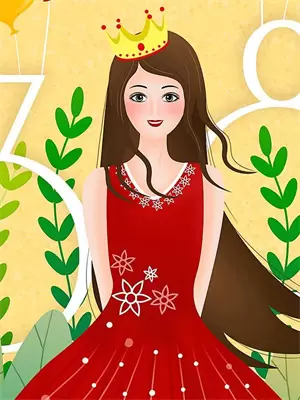 我老婆来自 小说