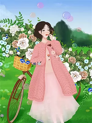 别爱我了你迟早会放弃