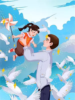 破晓的曙光开服时间是几点