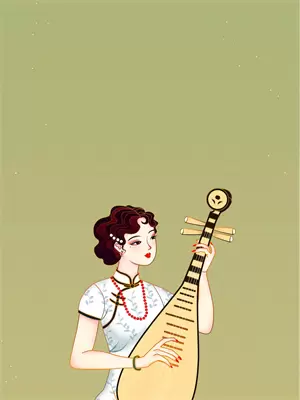 亡国公主祸世妖妃