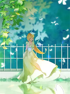 《末世之植物小队》