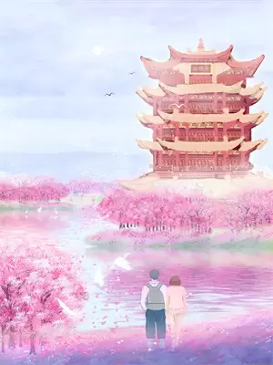 死亡才是新生