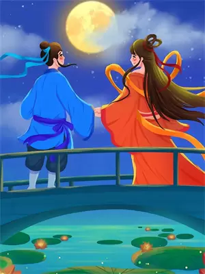 乔落扶执手好不好