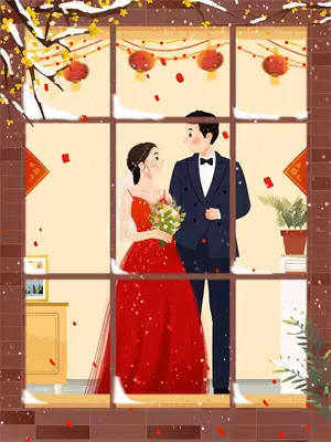 和男神结婚我被宠上天啦