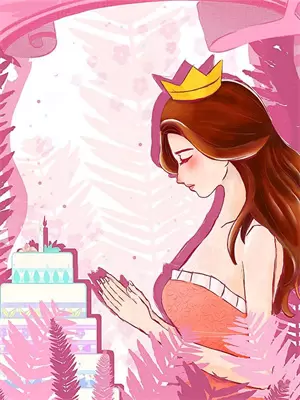重生后我取消求婚小说