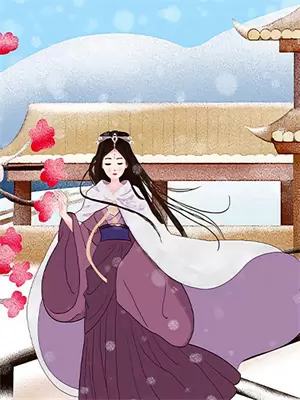 夫人不让碰，我转头纳妾二十房