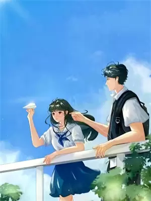 明明互相喜欢却变成陌生人