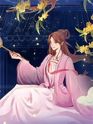 执子之手的唯美句子
