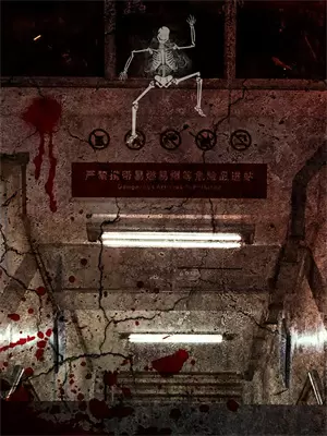 再见我的未来什么歌