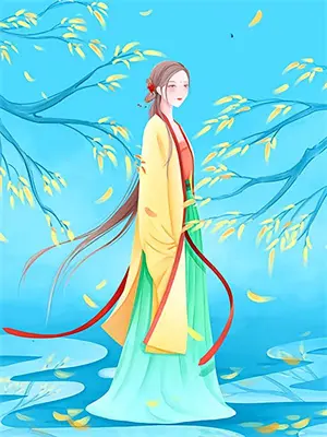 青秋分开小说
