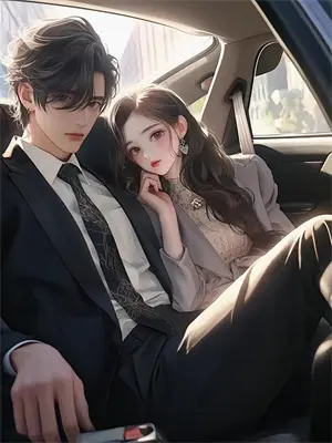 疯批女帝：腹黑邪王总想以下犯上(容雅慕天洛)完结小说_小说完整版免费阅读疯批女帝：腹黑邪王总想以下犯上容雅慕天洛