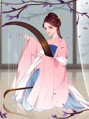 他走后完整版试听