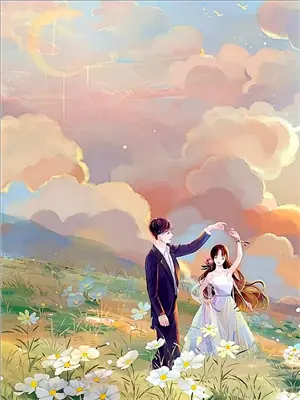 欢乐颂：重生后我靠玄学搞钱改命樊胜美邱莹莹完本热门小说_小说完结版欢乐颂：重生后我靠玄学搞钱改命(樊胜美邱莹莹)