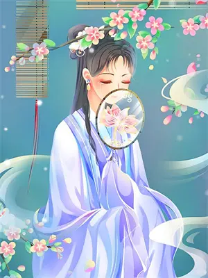 十二符咒开始