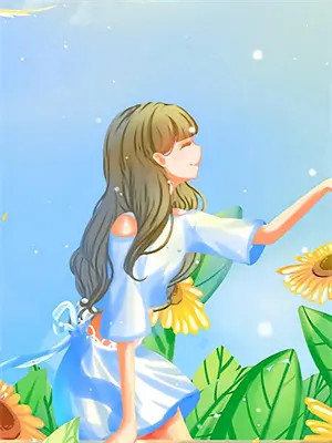 小说 魔尊
