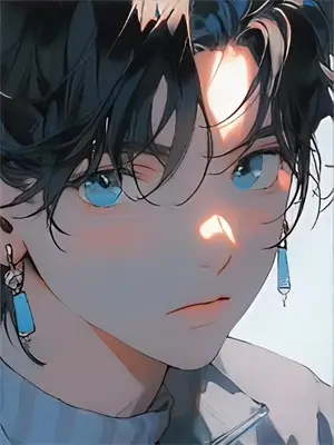 师尊他表里不一全集