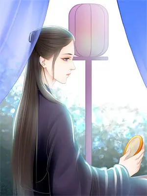 败家公子哥全文阅读