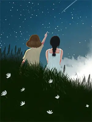 末世御厨娘苏清欢萧临渊完整版免费小说_全本免费完结小说末世御厨娘苏清欢萧临渊