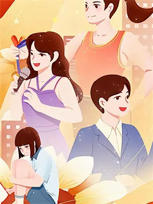 丝路霓裳敦煌舞