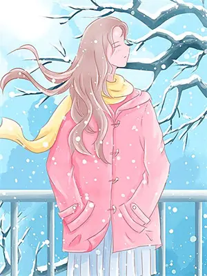 春回七零：知青的奋斗年华