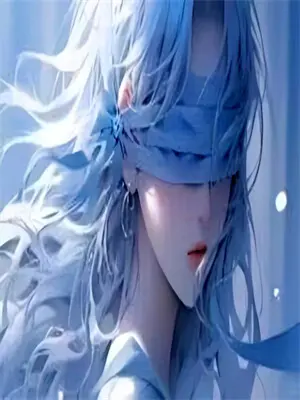 天崩开局之我忍不了了