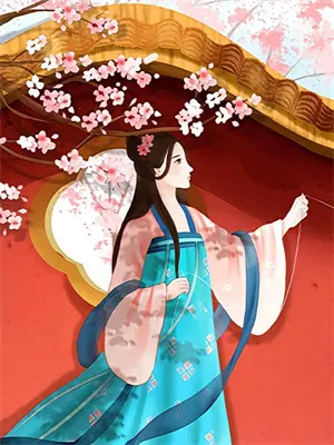 星刀荡魔志
