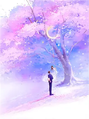 我在弟弟妹妹的眼睛里看到了月亮