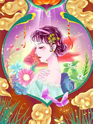 二丫林二丫(庆余年驯犬指南)全章节在线阅读_(庆余年驯犬指南)全本在线阅读