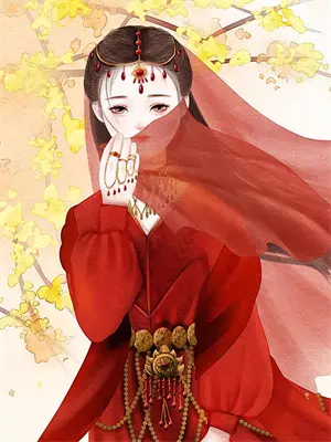 一觉醒来成为了一个宗门的宗主