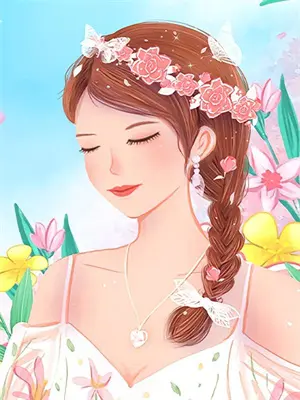 我靠颜值征服大佬