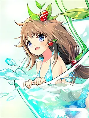 默然前行静待花开