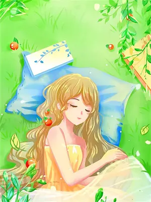 金枝欲夜江晚栀陆彻